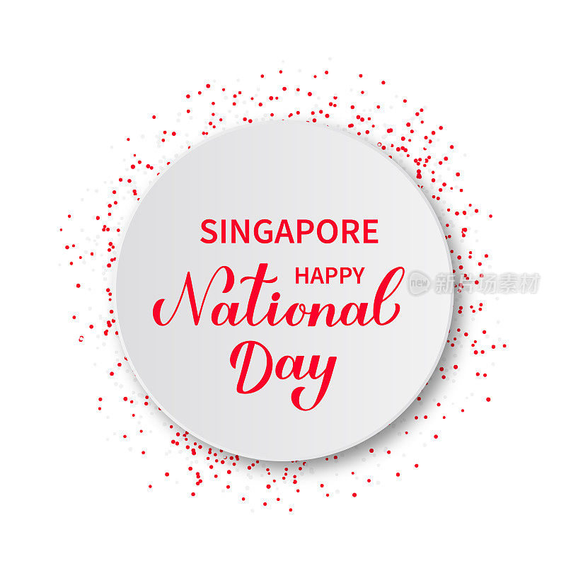 Singapore National Day calligraphy hand lettering. Singapore Independence Day typography poster. Vector template for banner, flyer, sticker, greeting card, postcard, etc